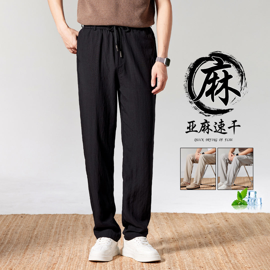 Pantaloni Brezza