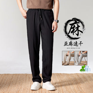 Pantaloni Brezza