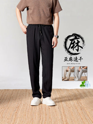 Pantaloni Brezza