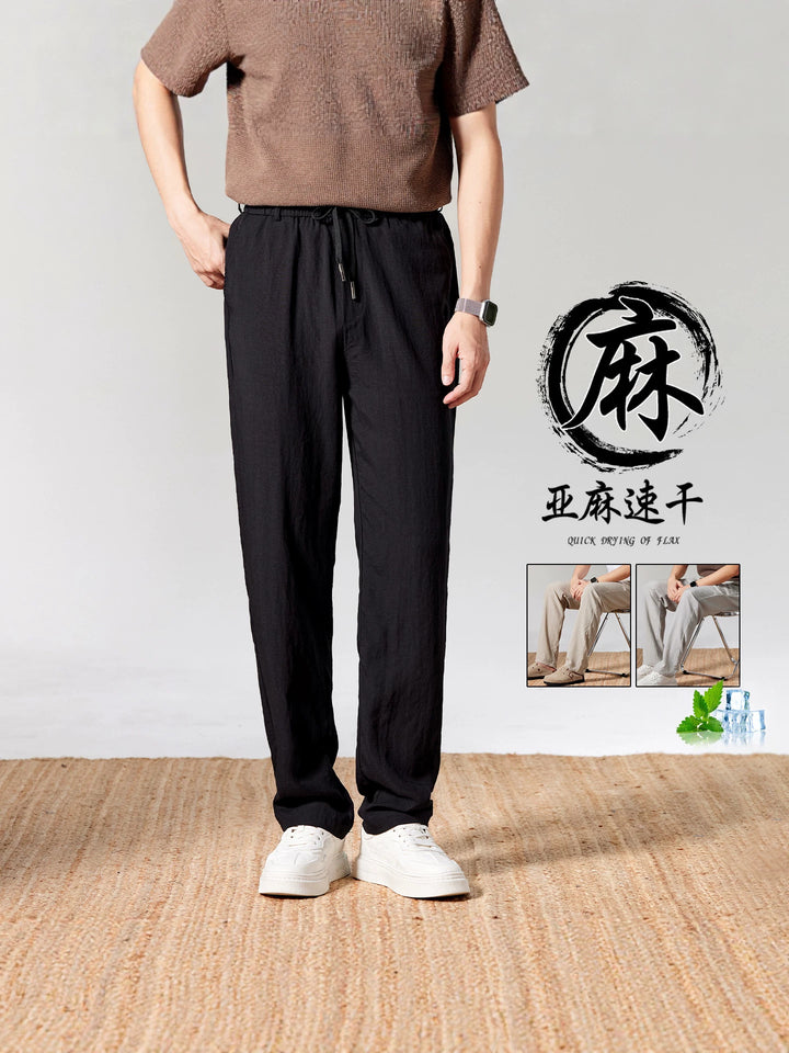 Pantaloni Brezza