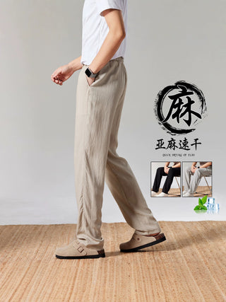 Pantaloni Brezza