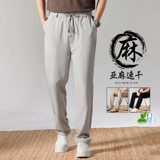 Pantaloni Brezza