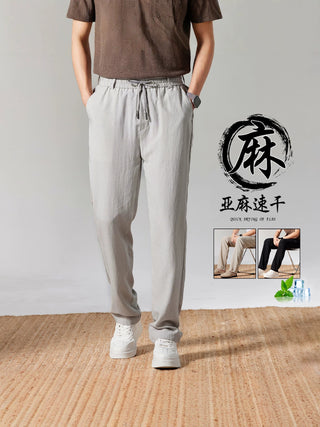Pantaloni Brezza